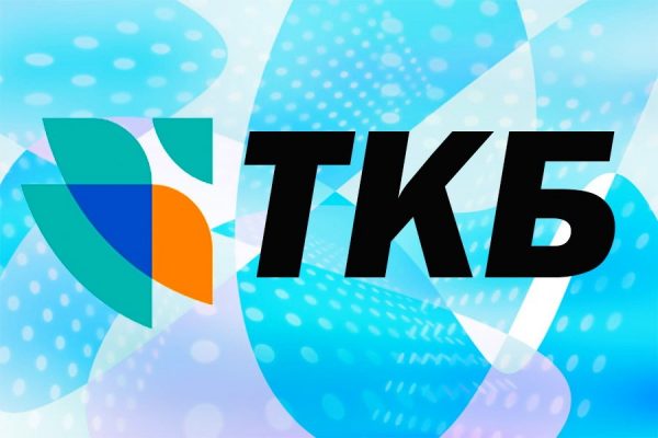 Транскапиталбанк в Санкт-Петербурге Оформление кредита в Транскапиталбанк в Санкт-Петербурге